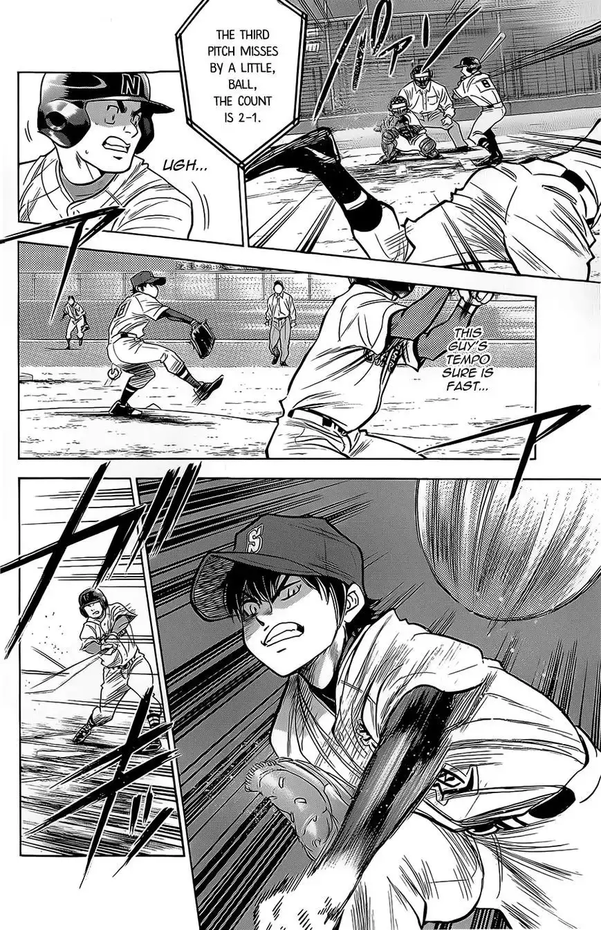 Diamond no Ace Chapter 263 2